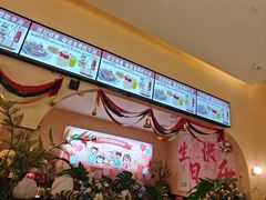-杯子红牛排(创意产业园店)
