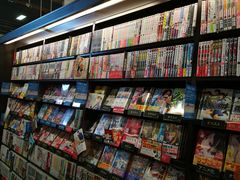 -关西国际机场直营免税店