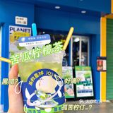 这杯绿油油的香菜柠檬茶🍀你值得拥有🤪 