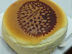 -KUMO KUMO甜品·冰淇淋(深圳壹方城店)