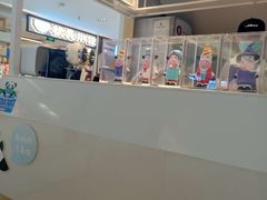 -一只酸奶牛(成都sm广场店)