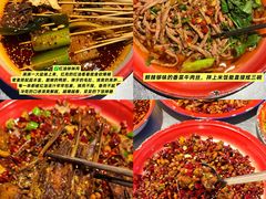 -馬伍旺川菜(江北虹悦城店)