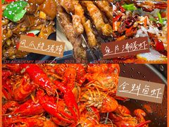 -江城燕子大排档(江汉路步行街店)