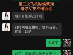 -音乐窝玩创中心·乐器声乐(海珠乐峰店)