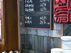 -慧娟面馆·餐厅(望江路店)