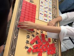 -茅山东方盐湖城景区