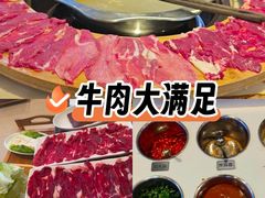 -小肥牛潮汕牛肉火锅(南联店)