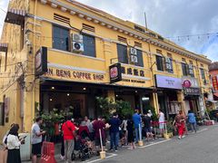 -德成饭店