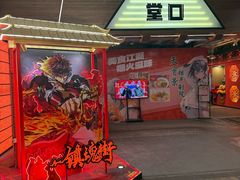 -骑鹅公社(南开大悦城店)