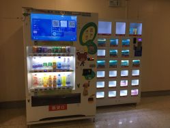 -厦门市儿童医院