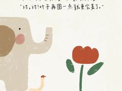 -曼朗心理咨询·旗舰店