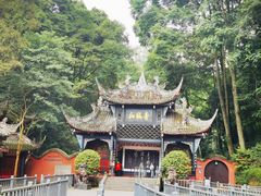 -青城山