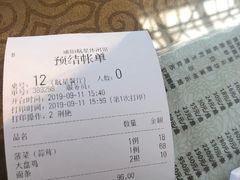 -陕西名小吃(T3航站楼一店)
