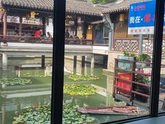 -绍兴老味道·非遗门店(银泰城店)