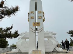 -长岛南北长山旅游景区