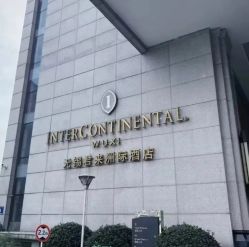 -无锡君来洲际酒店·宴会厅