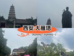 -大慈恩寺(大雁塔)