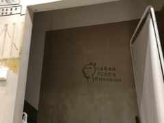 -徐小包(黎阳in巷店)