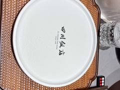 -四川饭店(长白店)