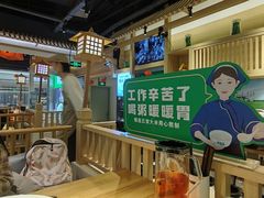 -阿姆源(万象城店)