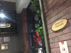 -棒棒鱼活鱼火锅(防洪渠店)