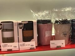 零售区-Manner Coffee(丁香国际店)