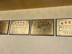 -老城红焖羊肉(老步行街店)