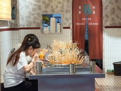 -张十三·益阳麻辣烫(深圳景田店)