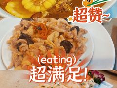 -味妙顺德厨房(绿地缤纷城店)