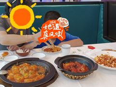 -潇湘楼(环保园店)
