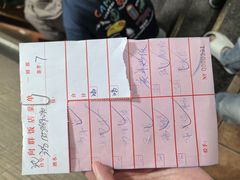 -粤·向群饭店(龙津东路总店)