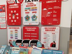 -汉翔书法丨书法·美术·硬笔·国画(五道口校区)