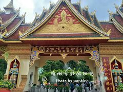 -西双版纳勐泐文化旅游区