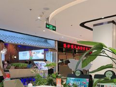 -川人百味(金安中央大街店)