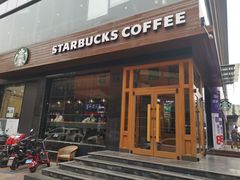 -星巴克(太原柳巷第一店)