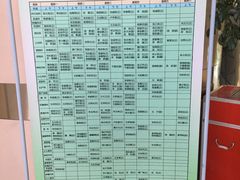 -中国人民解放军总医院(301医院)