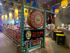 门面-巴九门老火锅(来福士打望店)