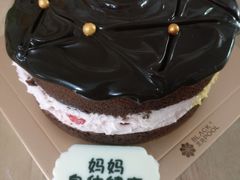 -黑池口感烘焙·生日蛋糕(坂田店)