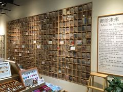 -猫的天空之城概念书店(杭州南宋御街店)