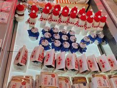 -红星前进面包牛奶公司(五道口购物中心店)