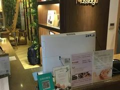 -麦子MaiMassage(打浦桥店)