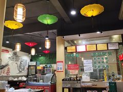 -盐井记·自贡美蛙鲜锅兔(中和店)