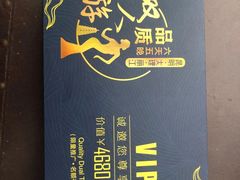 -望乡楼上海菜(日月光店)