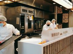 -超港·蛋糕面包(国购店)