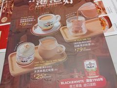 -避风塘·老港味餐厅(虹口龙之梦店)