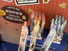 -优你客(久光百货店)