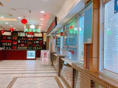 -芦庄子桂顺斋(和平路总店)