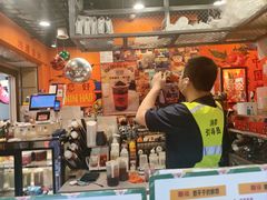 -囍福咖啡(这有山店)