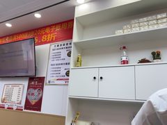 -郑远元专业修脚房(百花三路店)