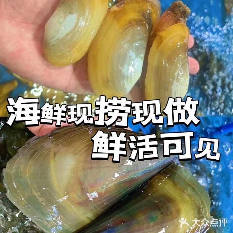 三亚美食丨川味海鲜小吃货的专属地